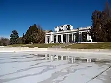 Cheesman Park