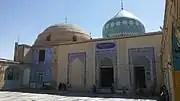 The shrine of Musa al-Mubarqa' in Chehel Akhtaran, Qom, Iran