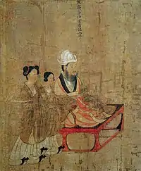 Emperor Fei of Chen (554–570)