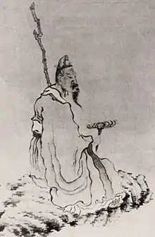 Tao Yuanming holding Lingzhi