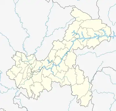 Sanhe Subdistrict is located in Chongqing