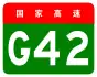 alt=Shanghai–Chengdu Expressway
 shield