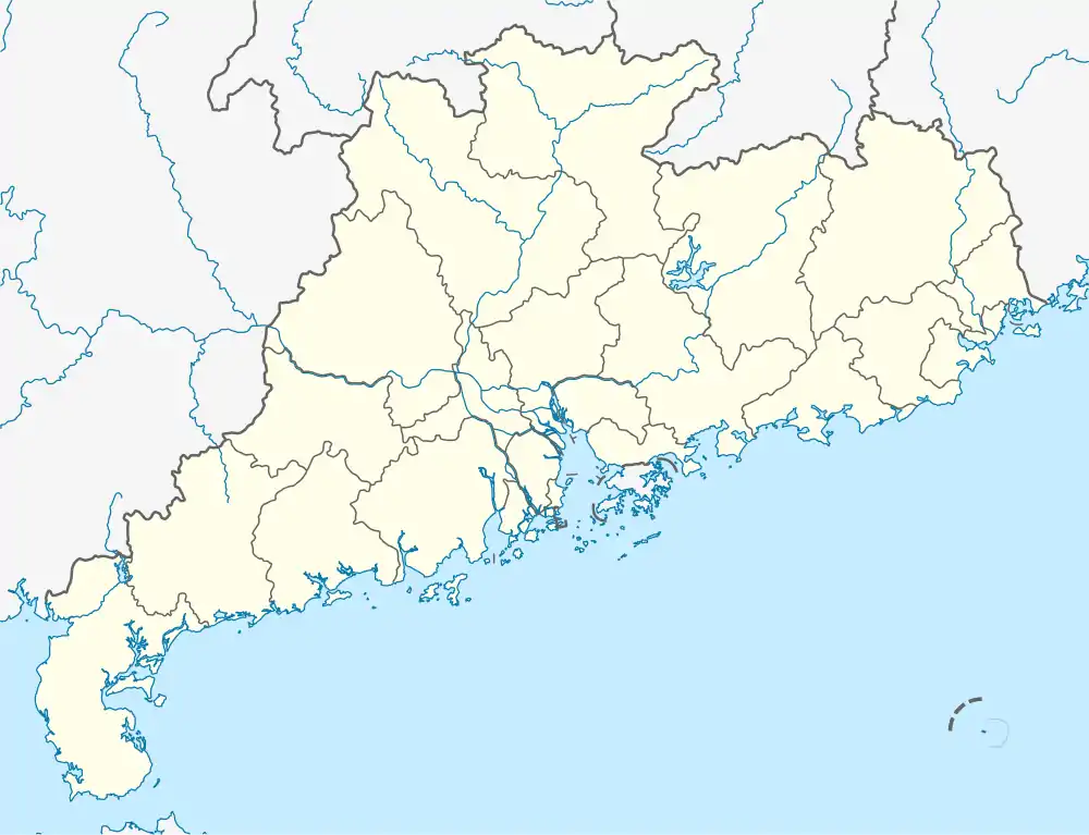 Meixian is located in Guangdong