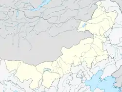 Plain Blue is located in Inner Mongolia