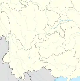 Yuping County is located in Southwest China