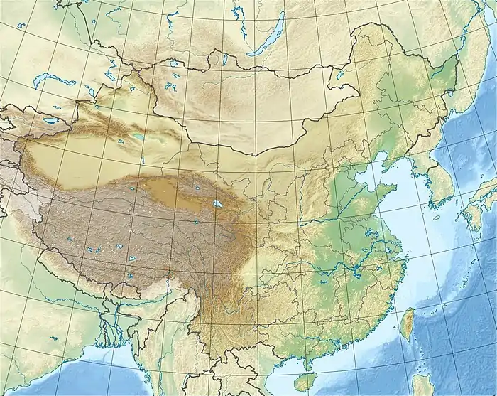 Shaximiao Formation is located in China