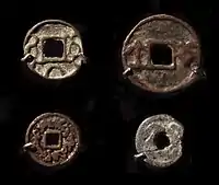 Chinese-style coinage of the rulers of Penjikent, Tajikistan, 7-8th century CE