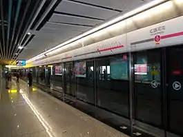 Line 6 platform