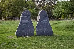 Monument to the memory of Jewish women murdered in the branch of the German Stutthof concentration camp located here at the end of World War II.