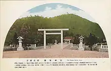 Frontal view of the shrine (contemporary Japanese postcard)