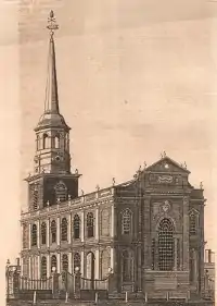 Christ Church, Philadelphia, an 1811 portrait by William Strickland