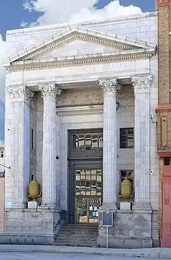 City National Bank Building, founded by Lewis Moody