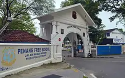 Penang Free School, the oldest English school in Southeast Asia, was relocated to Green Lane in 1928.