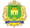 Coat of arms of Khorostkiv