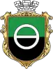 Coat of arms of Bakhmut