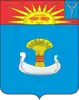 Coat of arms of Balakovsky District