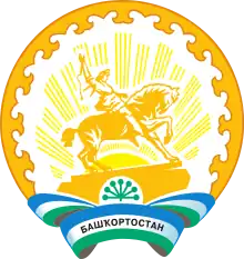 Coat of arms of Republic of Bashkortostan