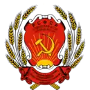 Coat of Arms of Chuvash ASSR (1937–1978)