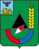 Coat of arms of Gubkinsky District