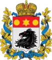 Coat of arms of Kharkov Governorate