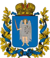 Coat of arms of Kiev Governorate