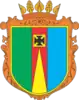 Coat of arms of Kostopil Raion