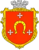 Coat of arms of Kovel