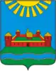 Coat of arms of Krasnogorodsk