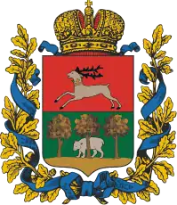 Lublin Governorate