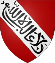 Coat of arms of Granada