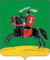 Coat of arms of Nevelsky District