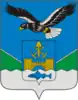 Coat of arms of Nikolayevsk-on-Amur