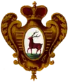 Coat of arms of Nizhny Novgorod regiment (1730)