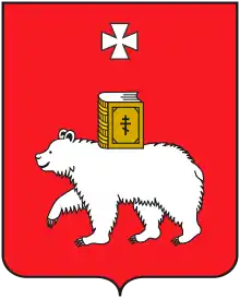 Coat of Arms of Perm