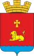 Coat of arms of Polazna