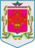 Coat of arms of Pyriatyn Raion