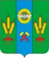 Coat of arms of Salsky District