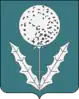 Coat of arms of Seryshevsky District