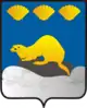 Coat of arms of Severo-Kurilsk