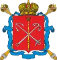 Coat of arms of Saint Petersburg in 19th century