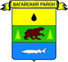 Coat of arms of Vagaysky District