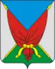 Coat of arms of Verkhnemamonsky District