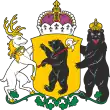 Coat of arms or logo