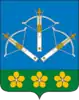 Coat of arms of Pervomaysky