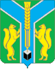 Coat of arms of Zalarinsky District