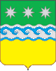 Coat of arms of Zavitinsky District