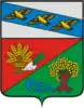 Coat of arms of Zolotukhino