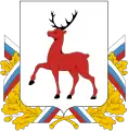 The coat of arms of Nizhny Novgorod. 1992