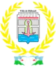 Official seal of Djibouti