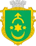 Coat of arms of Stepan